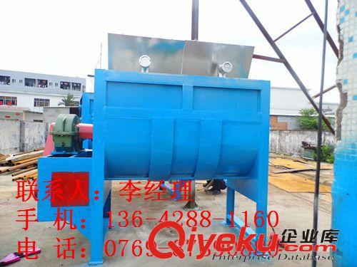 終生如愿  加熱攪拌機(jī)，導(dǎo)熱油加熱攪拌機(jī)，電加熱攪拌機(jī)廠家原始圖片2