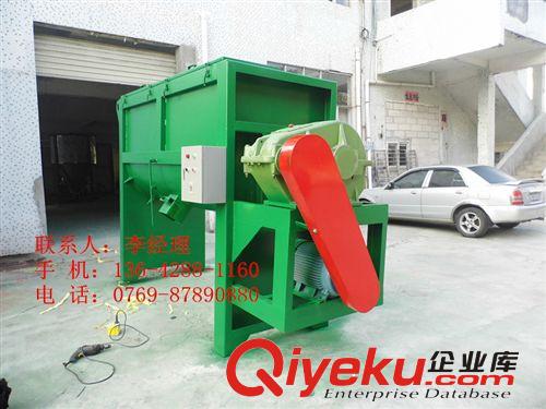 火熱招商  臥式攪拌機，塑料臥式攪拌機，食品攪拌機現貨供應銷售原始圖片3