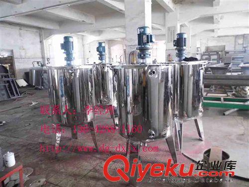 《生產(chǎn)廠家直銷》液體攪拌機，小型液體攪拌機，鼎祥液體攪拌機原始圖片2