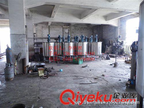 新品 上市   廣州洗發(fā)水沐浴露攪拌機，惠州液體攪拌機生產(chǎn)廠家