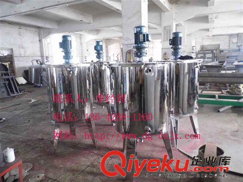 新品 上市   廣州洗發(fā)水沐浴露攪拌機，惠州液體攪拌機生產(chǎn)廠家原始圖片2