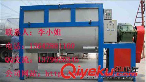 低價(jià)供應(yīng)  不銹鋼攪拌機(jī)，不銹鋼攪拌機(jī)廠家，不銹鋼攪拌機(jī)價(jià)格