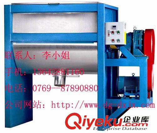重慶干粉粉體攪拌機廠家，北京干粉粉末攪拌機供應，鼎祥火爆熱銷原始圖片3