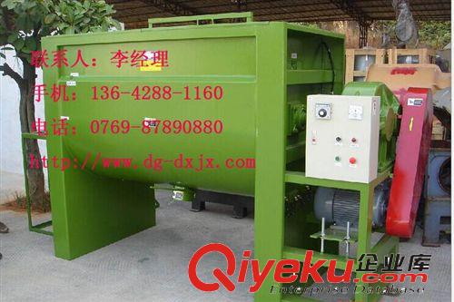 經(jīng)濟(jì)實(shí)用  不銹鋼攪拌機(jī)，塑料攪拌機(jī)，鼎祥專業(yè)生產(chǎn)訂做廠家直銷原始圖片2