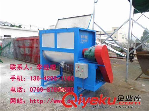 經(jīng)濟(jì)實(shí)用  不銹鋼攪拌機(jī)，塑料攪拌機(jī)，鼎祥專業(yè)生產(chǎn)訂做廠家直銷