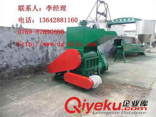 《經(jīng)銷大全》廣州塑料破碎機(jī)粉碎機(jī)廠家，廣西礦泉水瓶破碎機(jī)供應(yīng)原始圖片2