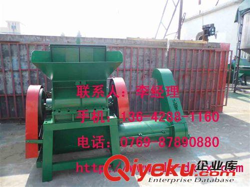 《經(jīng)銷大全》廣州塑料破碎機(jī)粉碎機(jī)廠家，廣西礦泉水瓶破碎機(jī)供應(yīng)