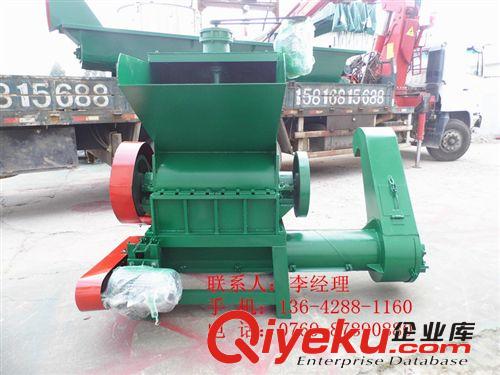 zzy銷售  礦泉水瓶破碎機，塑料破碎機廠家，大型塑料破碎機廠