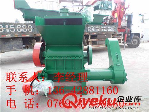 zzy銷售  礦泉水瓶破碎機，塑料破碎機廠家，大型塑料破碎機廠原始圖片3