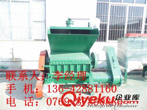 廣州塑料破碎機廠家，江西礦泉水瓶破碎機供應，鼎祥低價促銷全國原始圖片2