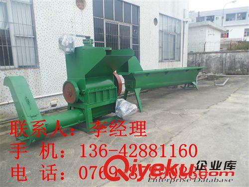 廣州塑料破碎機廠家，江西礦泉水瓶破碎機供應，鼎祥低價促銷全國原始圖片3