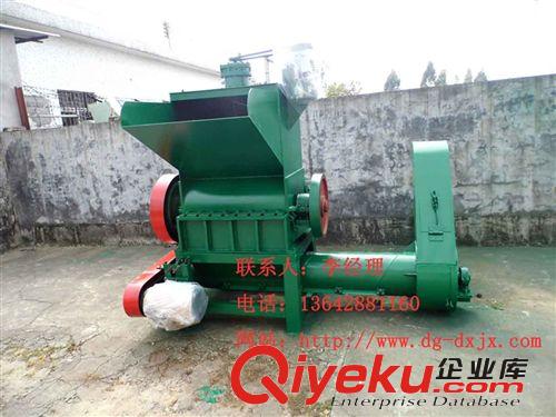 品牌好  方法好   效果更好  礦泉水瓶破碎機粉碎機，塑料破碎機