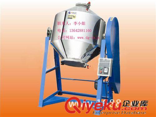 gd {gx} 深圳臥式攪拌機(jī)，東莞干粉攪拌機(jī)，廣州干粉攪拌機(jī)廠家原始圖片3