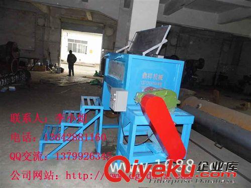熱銷 爆款 {gx}小型攪拌機(jī)，小型攪拌機(jī)價(jià)格，小型攪拌機(jī)生產(chǎn)廠家原始圖片3