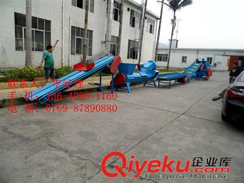 廣州小型攪拌機(jī)，東莞小型攪拌機(jī)廠家，深圳小型攪拌機(jī)供應(yīng)