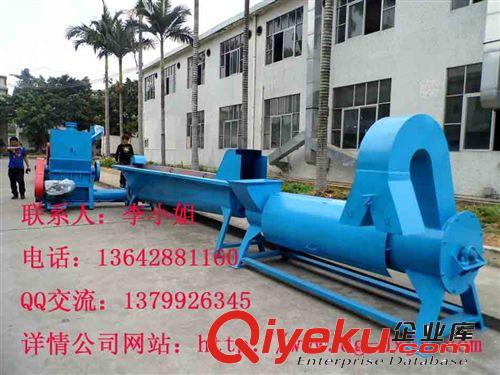 廢舊塑料清洗設(shè)備機(jī)器  PET塑料清洗設(shè)備，礦泉水瓶清洗設(shè)備價(jià)格原始圖片2