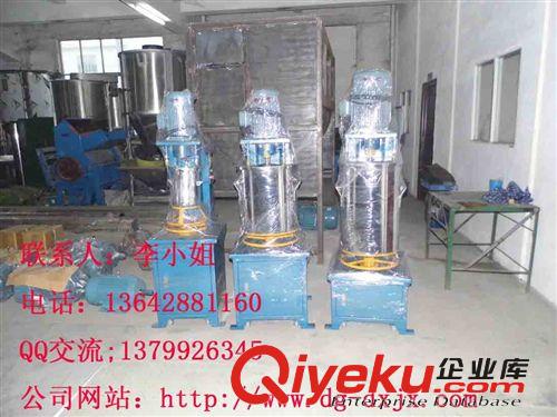 供應色母顏料打粉機，不銹鋼打粉機，廣州打粉機{zh0}的生產廠家