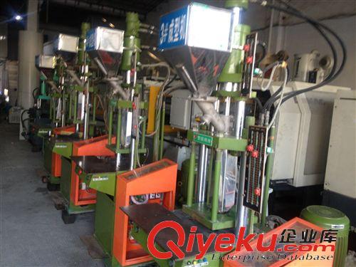 低價處理臥式注塑機---臺灣舜展1200T二手注塑機
