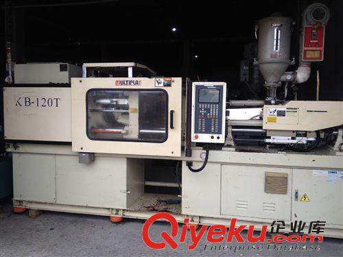 東莞出售二手通用TWX80T注塑機注塑加工好幫手