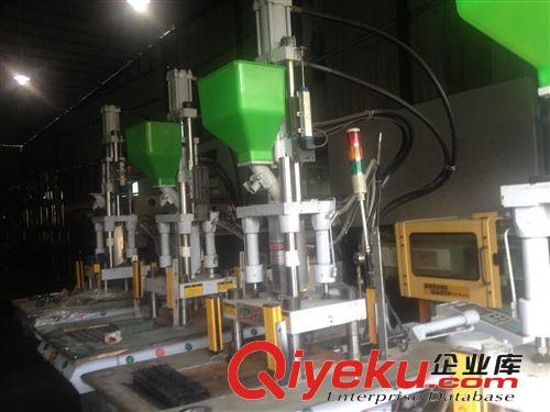贊揚35T二手立式注塑機另求購大量立式塑料成型機 海天注塑機