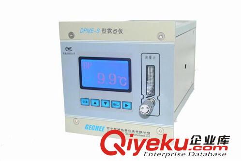 批量供應上海英盛在線檢測露點儀，微量氧分析儀原始圖片3