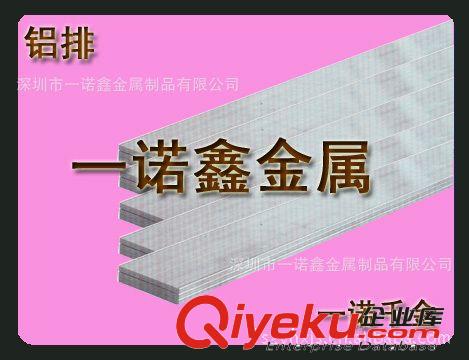 专业生产西南5052铝板，5052合金铝板【表面光亮 可贴膜 切割】