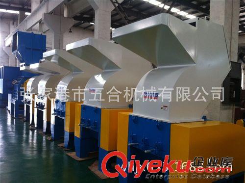 塑料破碎機原始圖片2