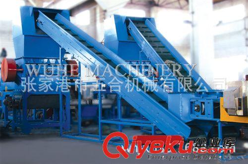 塑料破碎機原始圖片3