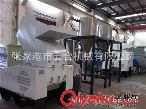 塑料破碎機