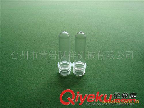 供應耐高溫瓶坯，胚、PET瓶坯、PET塑料瓶原始圖片2