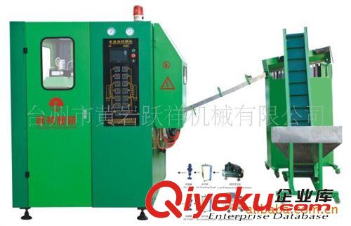 全自動吹瓶機(jī)、礦泉水瓶吹瓶機(jī)、飲料瓶吹瓶機(jī)