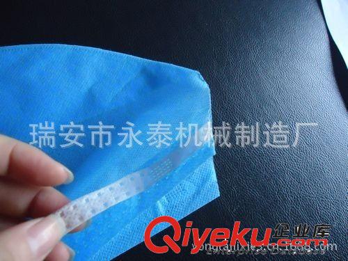 無紡布帽子機 產能達每分鐘100個