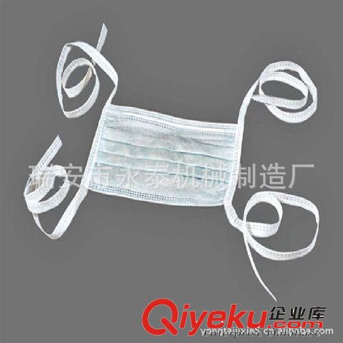 廠家供應無紡布口罩綁帶機原始圖片2