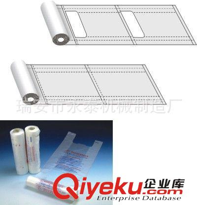 點(diǎn)斷連卷制袋機(jī) 點(diǎn)斷式塑料袋制袋機(jī)原始圖片3