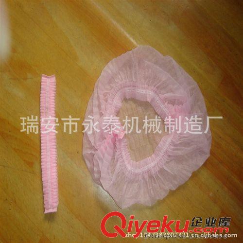 非織造布機械 無紡布帽子機原始圖片3