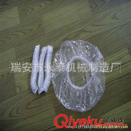 防塵帽生產(chǎn)機 條形帽制造機 衛(wèi)生帽生產(chǎn)機原始圖片2