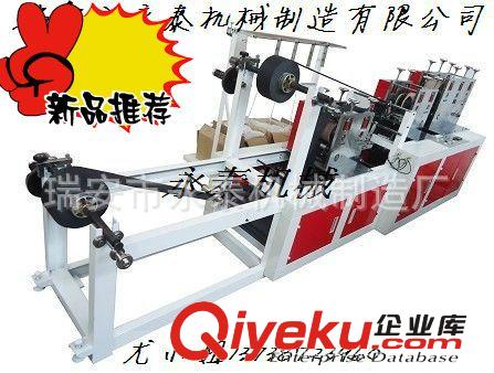 全自動化生產(chǎn)代替手工縫紉 無紡布鍋蓋套制造機