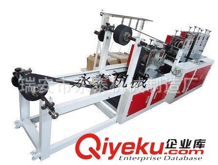 汽車維修一次性座套生產(chǎn)設(shè)備制袋機(jī)
