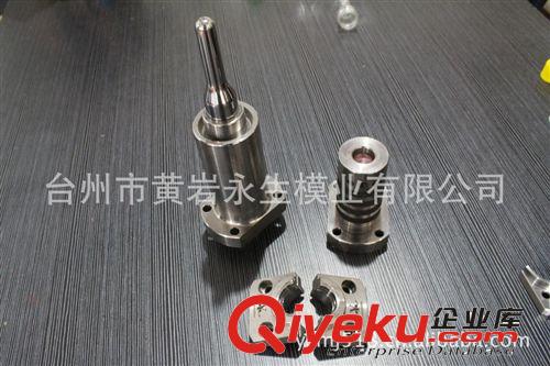 模具廠家生產3瓶坯模具的鑲件