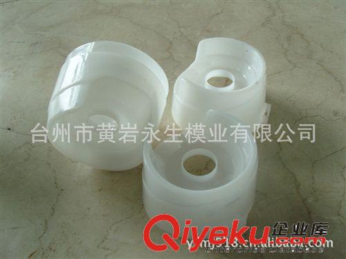 注塑模具  模具廠家  1出4大蓋模具  塑料模具原始圖片3