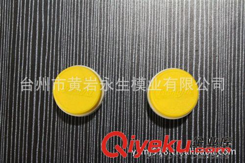 模具廠家生產(chǎn)30口油瓶蓋模具(圖) 瓶蓋模具 上蓋1出16下蓋1出8原始圖片2