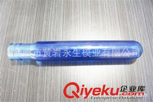 【專業加工生產模具】模具廠家生產提供五加侖蓋子塑料瓶坯模具原始圖片2