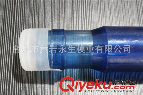 【專業加工生產模具】模具廠家生產提供五加侖蓋子塑料瓶坯模具原始圖片3
