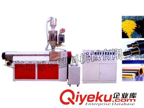 塑料包裝帶制帶機
