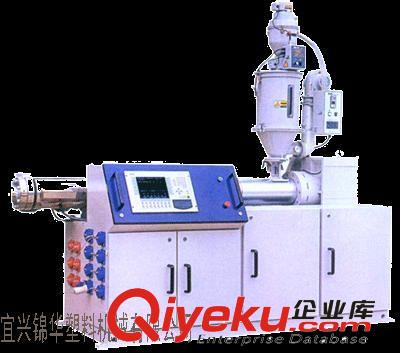 SJ-65塑料單螺桿擠出機原始圖片3