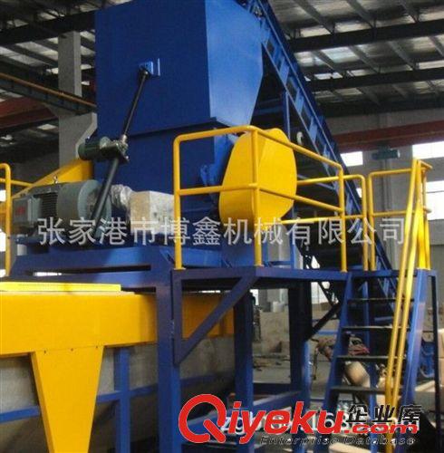 廢舊塑料桶清洗設備原始圖片2