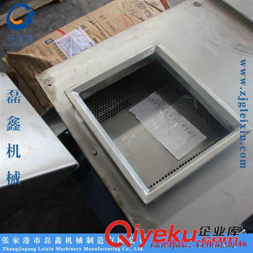 方形震動(dòng)篩震動(dòng)篩顆粒物料篩選機(jī)方震原始圖片2