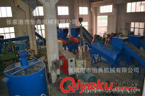 垃圾薄膜膜回收清洗生產(chǎn)線 回收廢塑料 廢塑料清洗 回收廢塑料