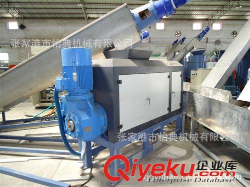 FHQ-J薄膜擠干機 廢塑料回收清洗單機 廢塑料回收公司 廢塑料回收原始圖片3