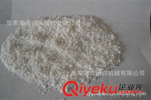 PE蠟生產線自動化生產線 生產線 pe蠟 氧化pe蠟 pe管材生產線